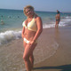 Кристина, 32