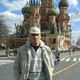 Олег, 54