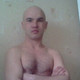МАКСИМ, 46