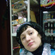 Регина, 40