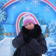 Елена, 52