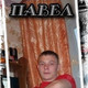павел, 34 (1 фото, 0 видео)