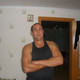 Виктор, 45