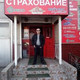 сергей, 57