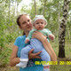 Елена, 35
