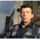 Влад, 55