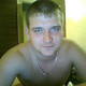 ИВАН, 36 (1 фото, 0 видео)