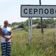Владимир, 56 (2 фото, 0 видео)