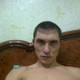 александр, 45 (1 фото, 0 видео)