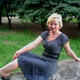 Ирина, 60 (1 фото, 0 видео)