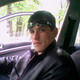 Максим, 43