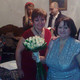 Алла, 63