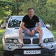 Максим, 51 (10 фото, 0 видео)