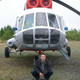ALEX, 39