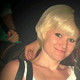 Елена, 51