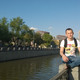 данила, 35 (5 фото, 0 видео)