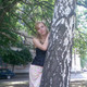 валентина, 37