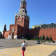 Татьяна, 44
