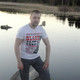 Виталий, 38