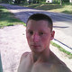 Алексей, 29