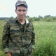 Andrew, 40 (1 фото, 0 видео)