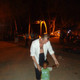 Franc, 47