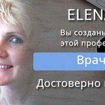 Елена, 46 (2 фото, 0 видео)
