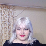 Аленка, 54