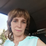 Лина, 48