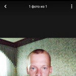 Александр, 29 (1 фото, 0 видео)