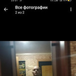 Максим Ульянов, 25 (1 фото, 0 видео)