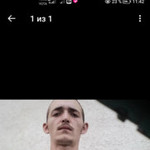 Andrei Tytov, 27 (1 фото, 0 видео)