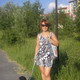 подруга Бэн Ладена, 59