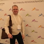 Алексей, 47