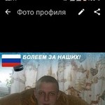 Александр, 34 (1 фото, 0 видео)