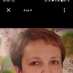 Юлия, 49 (3 фото, 0 видео)