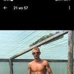Сергей Казак, 29