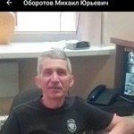 Михаил, 60
